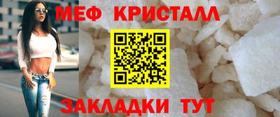 экстази Кулебаки