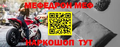 герыч Кунгур