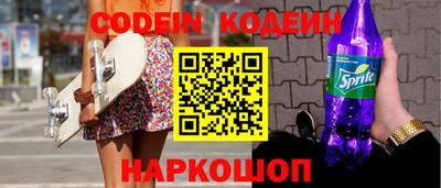 экстази Кулебаки