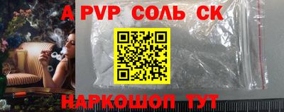 экстази Кулебаки