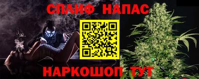 экстази Кулебаки