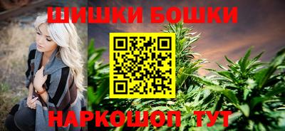 экстази Кулебаки