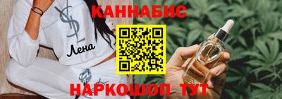 экстази Кулебаки
