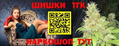 кокаин перу Кумертау