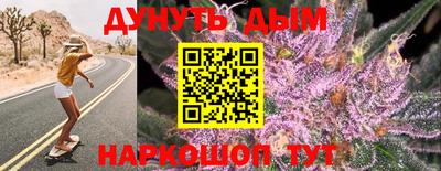 герыч Кунгур