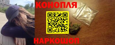 экстази Кулебаки