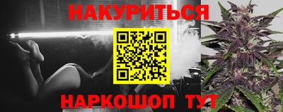 кокаин перу Кумертау