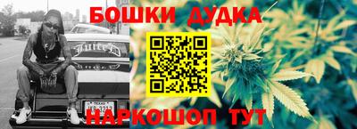 кокаин перу Кумертау