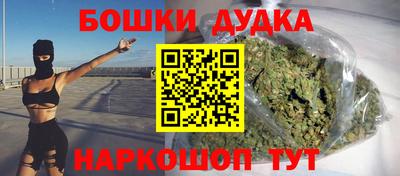 экстази Кулебаки