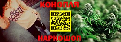 экстази Кулебаки