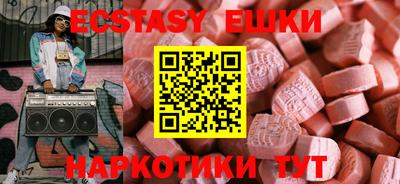 герыч Кунгур