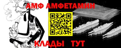 кокаин перу Кумертау