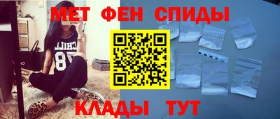 кокаин перу Кумертау