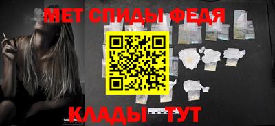 экстази Кулебаки