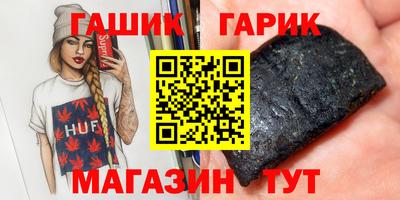 кокаин перу Кумертау