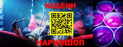 герыч Кунгур