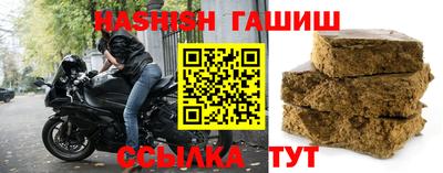 герыч Кунгур