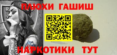 герыч Кунгур