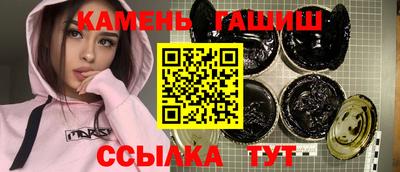 герыч Кунгур