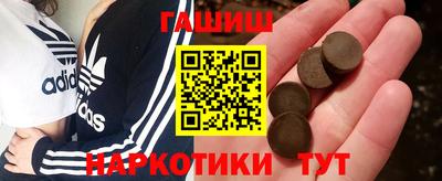 кокаин перу Кумертау