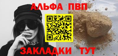 экстази Кулебаки